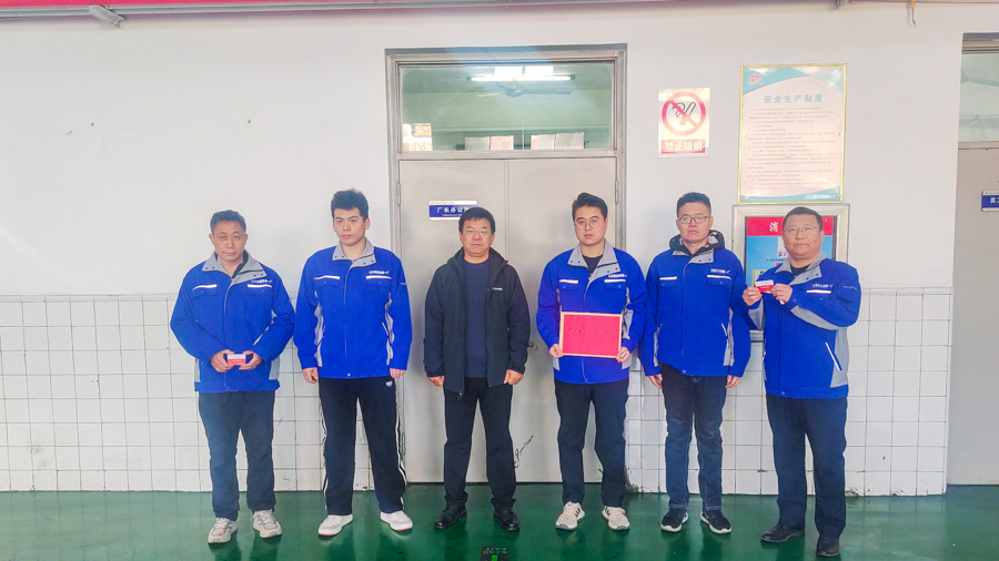 微信圖片_20260101104628_9_2047